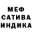 МДМА VHQ wackiin