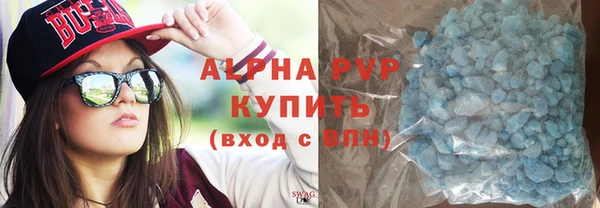 кокаин Лиски