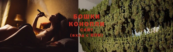 2c-b Лихославль
