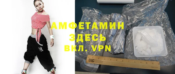 дживик Липки