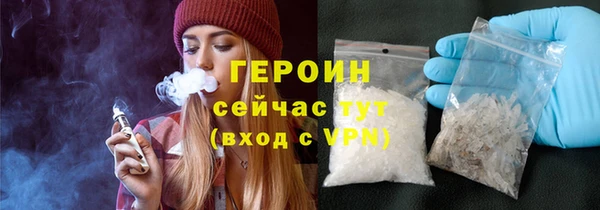 дживик Липки