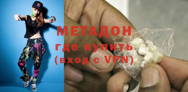 2c-b Лихославль