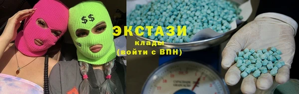 кокаин Лиски