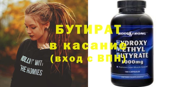дживик Липки