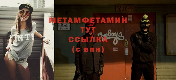 дживик Липки