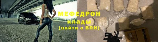 2c-b Лихославль