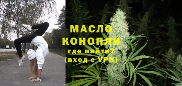 2c-b Лихославль