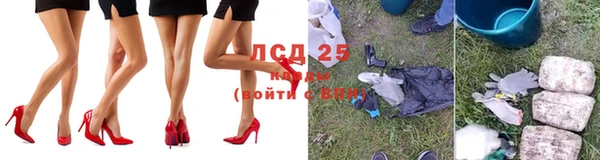 кокаин Лиски