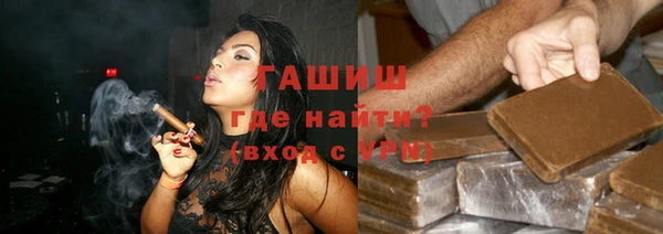 2c-b Лихославль