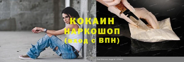2c-b Лихославль