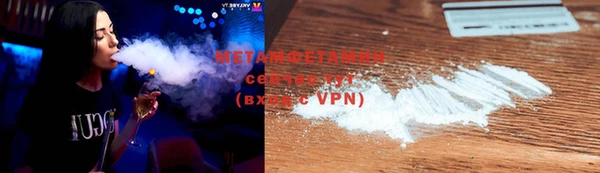 2c-b Лихославль