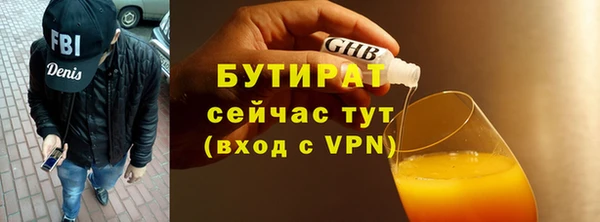 дживик Липки