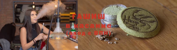 кокаин Лиски