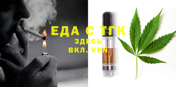 герыч Магадан