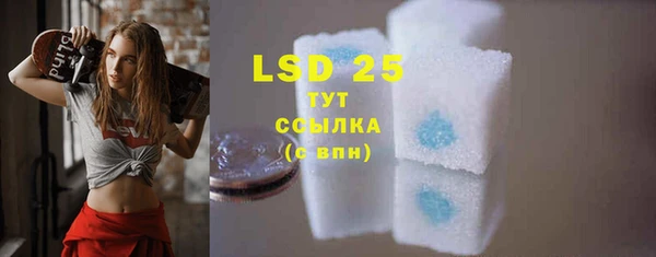 2c-b Лихославль