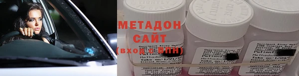 кокаин Лиски