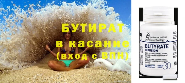 2c-b Лихославль