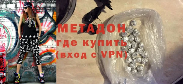 2c-b Лихославль