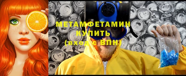 дживик Липки