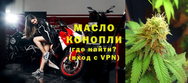 меф Ладушкин