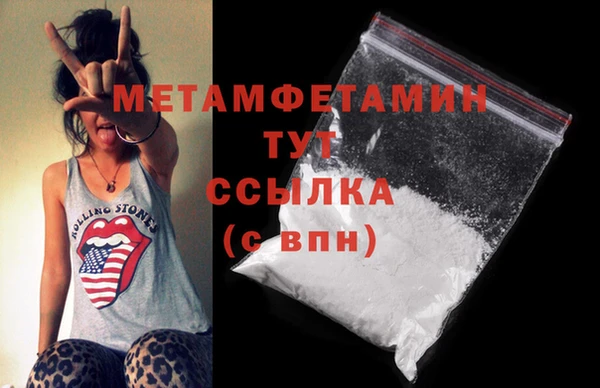 a pvp Уссурийск
