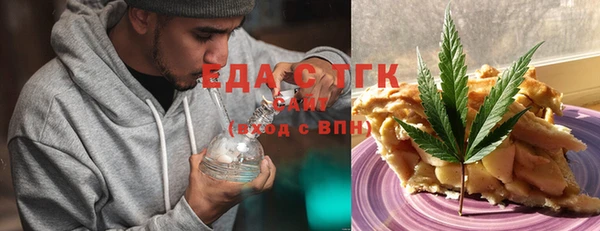 кокаин Лиски