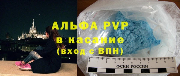 кокаин Лиски