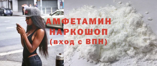 дживик Липки