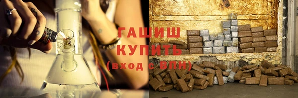 дживик Липки