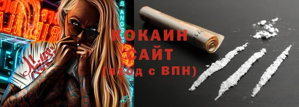 герыч Магадан