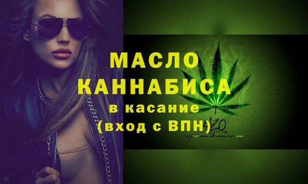 экстази Майский