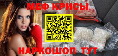соль курить ск Конаково