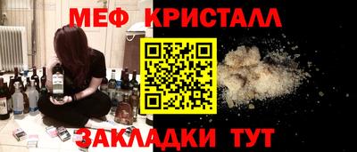 метадон Коммунар