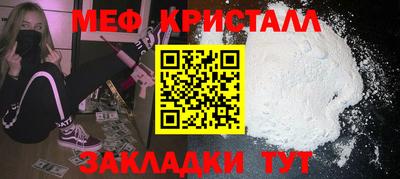 метадон Коммунар