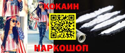 метадон Коммунар