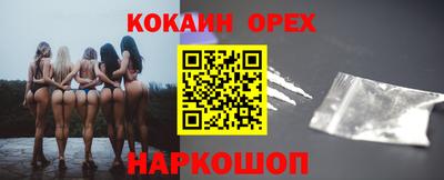 метадон Коммунар