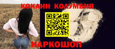 метадон Коммунар