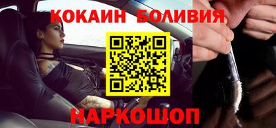 гидропоника Кунгур