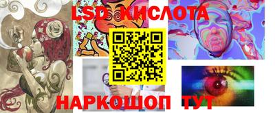 метадон Коммунар