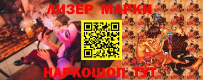 метадон Коммунар