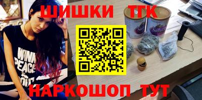метадон Коммунар