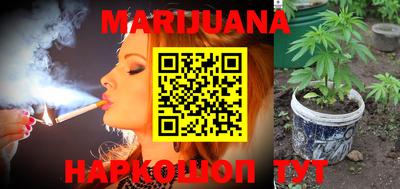 метадон Коммунар