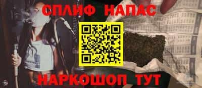 метадон Коммунар