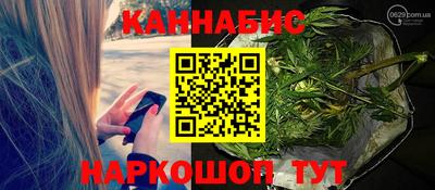 метадон Коммунар