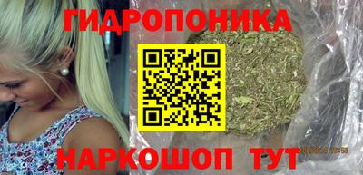 альфа пвп Комсомольск-на-Амуре