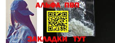 метадон Коммунар