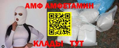 соль курить ск Конаково