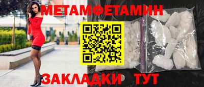соль курить ск Конаково