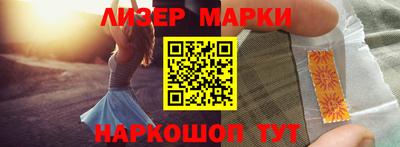 метадон Коммунар