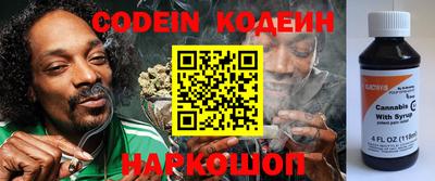 экстази Кумертау